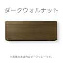 ダイキン SXシリーズ 20畳【The Art Line -NATURE WOOD-】風が直接あたりにくい天井気流を採用、理想の空間をスタイリッシュに演出。