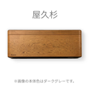 ダイキン SXシリーズ 20畳【The Art Line -NATURE WOOD-】風が直接あたりにくい天井気流を採用、理想の空間をスタイリッシュに演出。