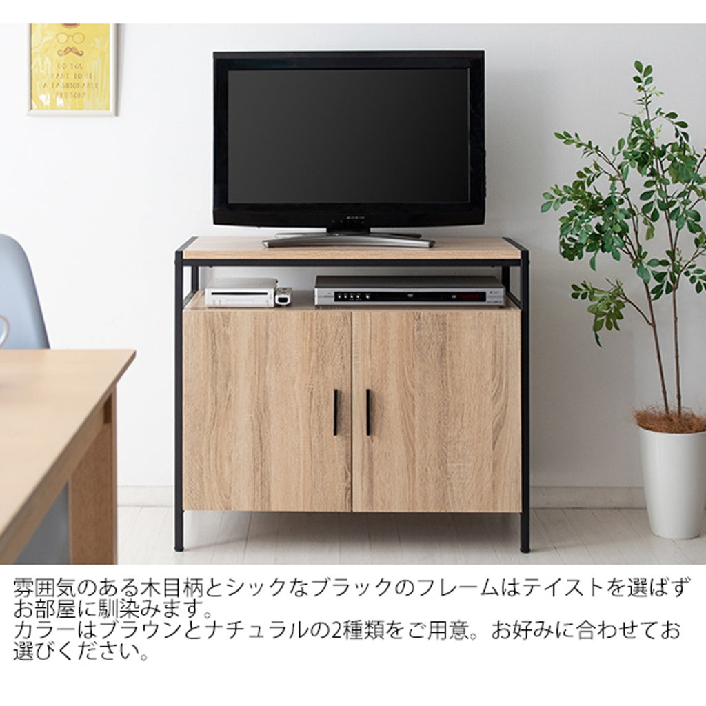 お客様組立品】キャビネットテレビ台Altio（アルティオ）全2色 TV-801