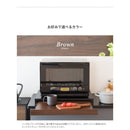 【完成品】 レンジ下トレー Avenir（アベニール）TY-001