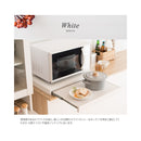 【完成品】 レンジ下トレー Avenir（アベニール）TY-001