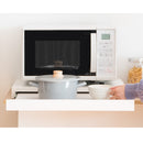 【完成品】 レンジ下トレー Avenir（アベニール）TY-001