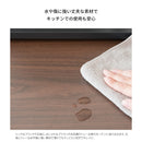 【完成品】 レンジ下トレー Avenir（アベニール）TY-001