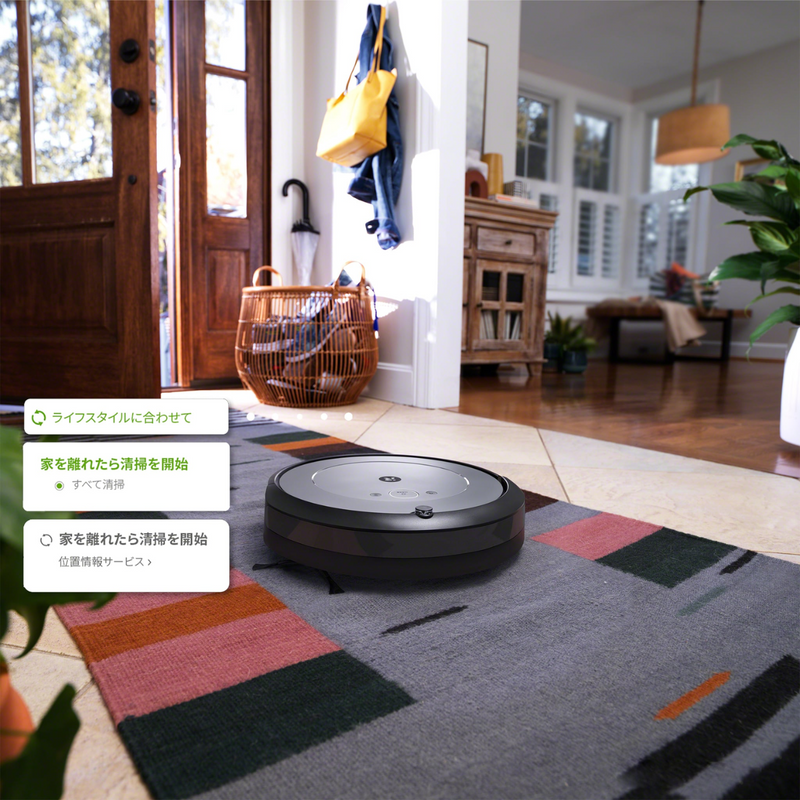iRobot アイロボット Roomba ルンバ i2 ロボット掃除機 - 掃除機