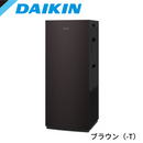 DAIKIN UVストリーマ空気清浄機 ACK70Z （適用床面積の目安・～31畳）
