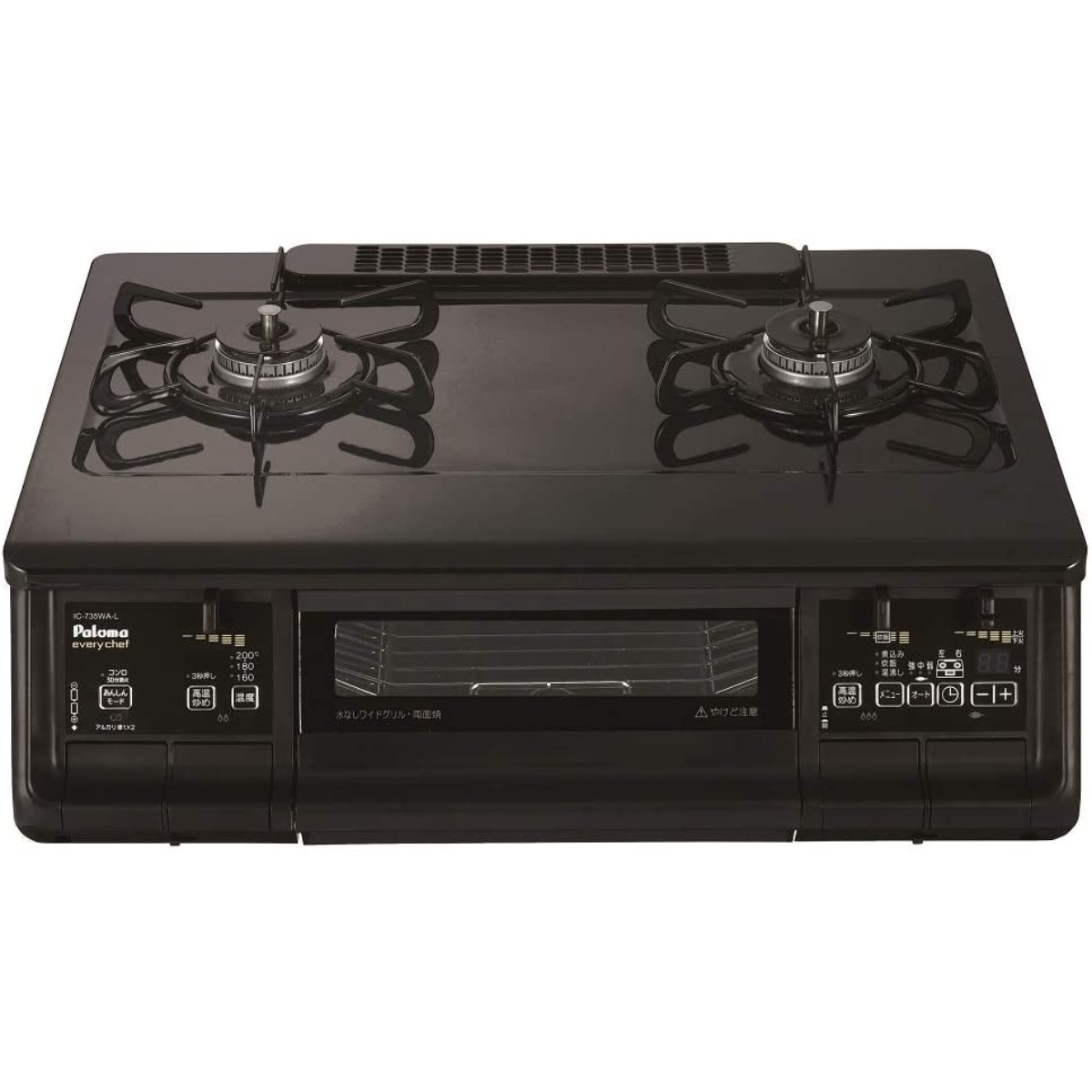 新品・未開梱】ガステーブルコンロ（2口）幅59.2㎝ 水無し両面焼き右