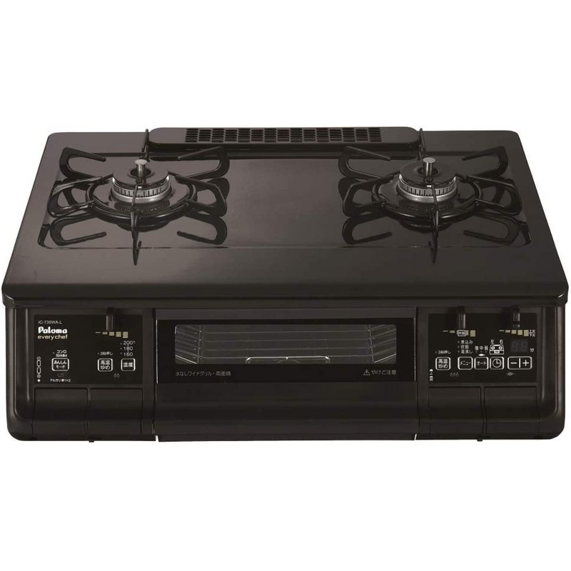 ガステーブルコンロ(2口)幅59.2㎝水無し両面焼き都市ガス ガステーブルコンロ(2口)幅59.2㎝水無し両面焼き都市ガス