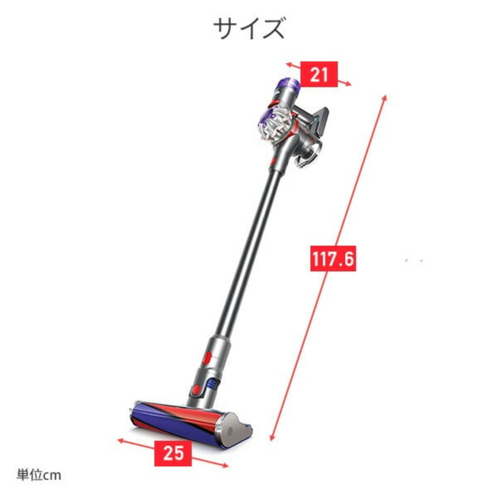 ダイソン dyson V8 Slim Fluffy Extra SV10K - 掃除機・クリーナー