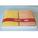 【アイソック】 泉州タオル 抗ウイルス加工フェイスタオル 2枚入り No.103