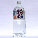 伝説の仕込水 2L（ペットボトル6本入）