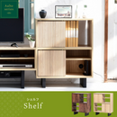 【お客様組立品】 「和」×「モダン」シリーズ シェルフ 奥行30cm FWM-0002