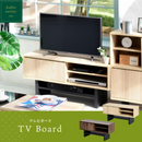 【お客様組立品】 「和」×「モダン」シリーズ テレビボード 幅100 FWM-0001