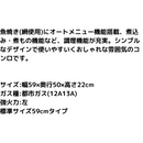 ガステーブルコンロ（２口）幅59.2㎝ 水無し両面焼き 都市ガス・プロパンガス（LPガス）IC-735WA-L