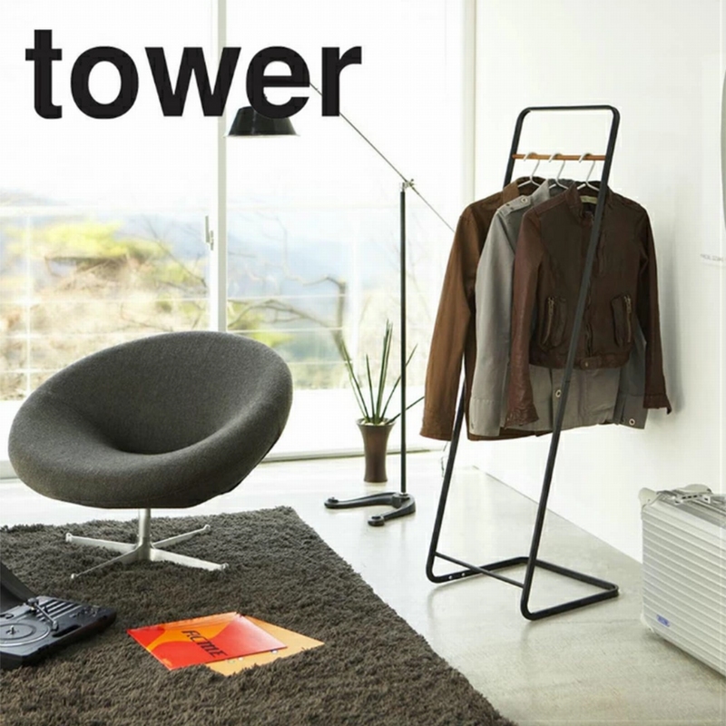 【tower】コートハンガーKD 山崎実業 7671/7672