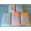 【アイソック】 泉州タオル エコタオル No.016