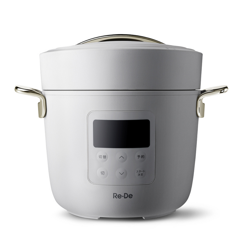 Re・De Pot 電気圧力鍋 2L PCH-20LN ランキングや新製品 - 炊飯器・餅