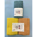 【アイソック】 泉州タオル 抗ウィルス加工フェイスタオル No.011