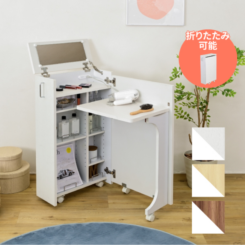 福岡市限定】【展示品・未使用品】ドレッサーデスク 幅110cm 福岡市限定】【展示品・未使用品】ドレッサーデスク 幅110cm