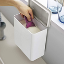 【Plate】マグネット&シンク扉ゴミ箱 山崎実業 4701