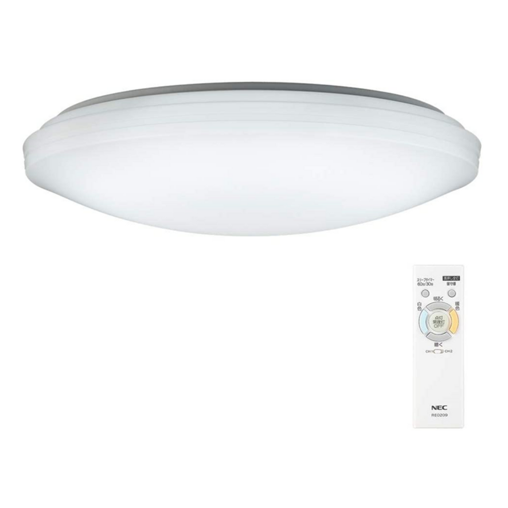 HotaluX(NEC) LEDシーリングライト 調光・調色タイプ(8畳)HLDC08258 HotaluX(NEC) LEDシーリングライト 調光・調色タイプ(8畳)HLDC08258