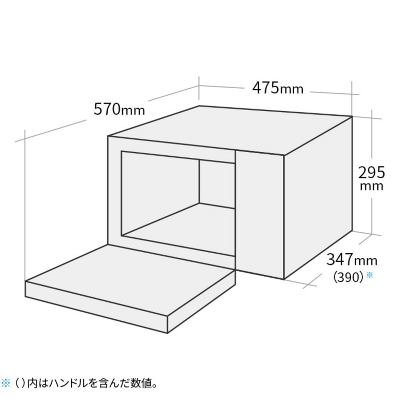 シャープ<br>電子レンジ<br>RE-TS171