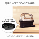 TESCOM ハンドミキサー THM1300S