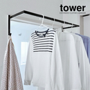 【tower】伸縮浴室扉前物干しハンガー ホワイト ブラック 山崎実業5111/5112