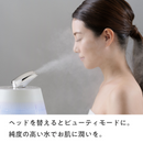 カルテック 美容加湿器 Yuragi潤水プルミエール KL-H01