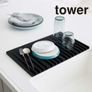 【tower】折り畳み水切りトレー ホワイト ブラック 山崎実業 3835/3836