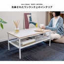 【お客様組立品】アイアンテーブル　8045-37　