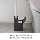 【tower】替えブラシ付き 流せるトイレブラシスタンド 山崎実業 5722/5723