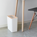 【RIN】トラッシュカン角型 リン ブラウン ナチュラル 山崎実業 3195/3196