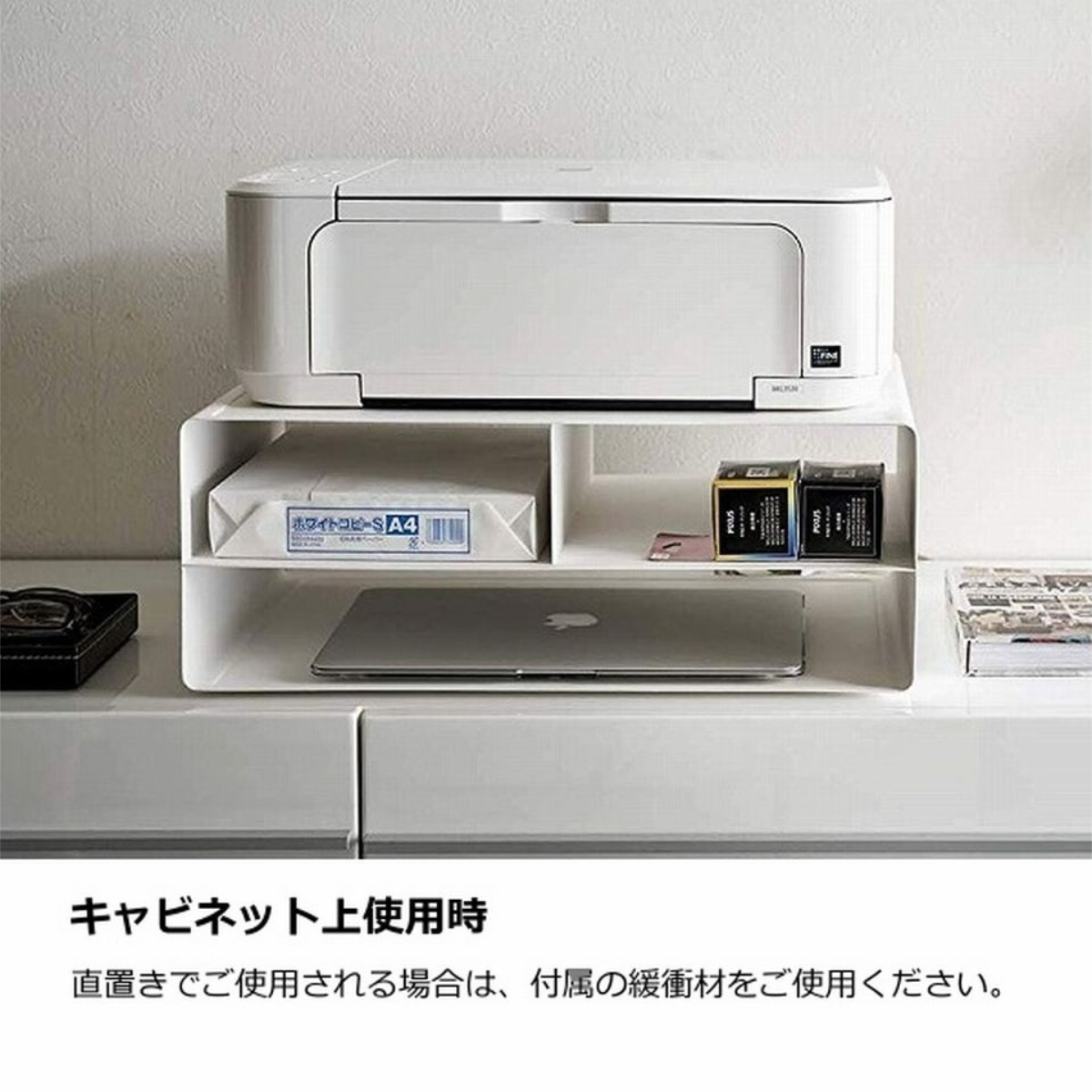 tower】 ツーウェイプリンター収納ラック タワー ホワイト tower】 ツーウェイプリンター収納ラック タワー ホワイト