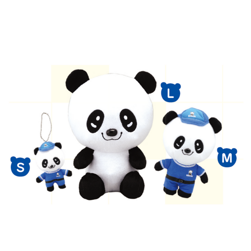 パンダ パンダぬいぐるみ(3個セット)SA-1