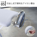 【tower】軽量スタンド式アイロン台 ホワイトブラック 山崎実業4027/4028