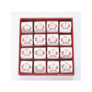 「引っ越し梅」個包装16粒 紀州みなべ南高梅の高級梅干し