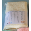 【アイソック】 泉州タオル エコタオル No.016