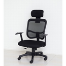 【お客様組立品】KUROSHIO メッシュハイバック　肘付 ＜全2色＞