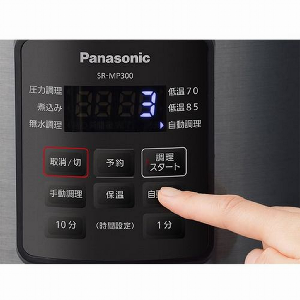 Panasonic 電気圧力鍋 SR-MP300 忙しくても手軽に本格調理。