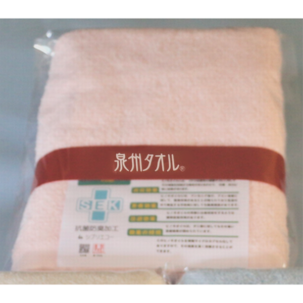 アイソック】 泉州タオル 抗菌防臭加工バスタオル No.012