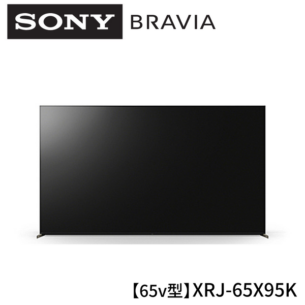 【SONY】4K液晶テレビ　BRAVIA　<br>XRJ-65X95K（65v型）