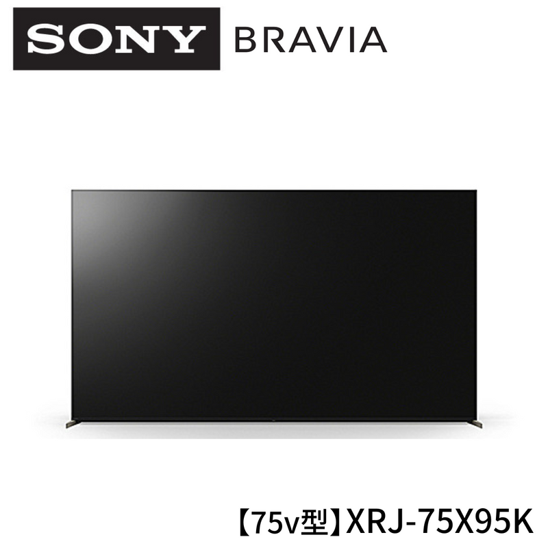 SONY】4K液晶テレビ BRAVIA XRJ-75X95K（75v型）