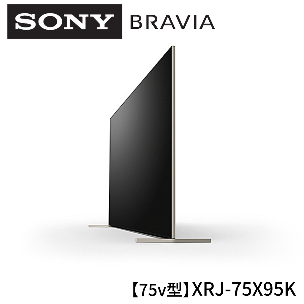 SONY BRAVIA KJ-75X8000H 75型 4K液晶テレビ 送料込 - テレビ/映像機器