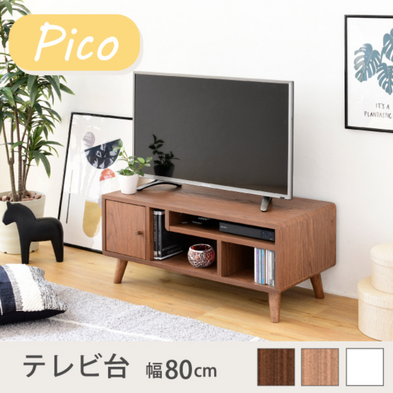 【お客様組立品】<br>Picoシリーズ テレビ台 幅80cm<br>FAP-0004【全3色】