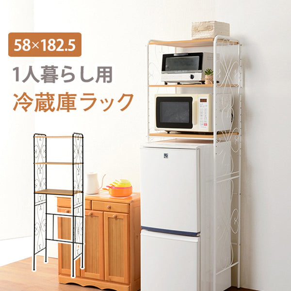 【お客様組立品】 冷蔵庫ラック KCC-3040