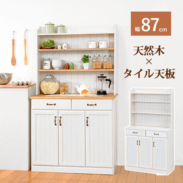 【お客様組立品】 キッチンカウンター MUD-6533