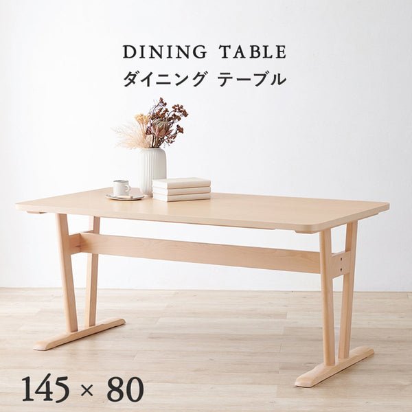 【お客様組立品】 ダイニングテーブル MI-8632