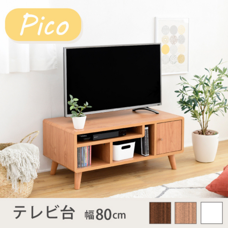 【お客様組立品】<br>Picoシリーズ テレビ台 幅80cm<br>FAP-0004【全3色】