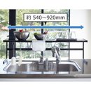 【tower】伸縮キッチンサポートラック ホワイト ブラック 山崎実業4480/4481