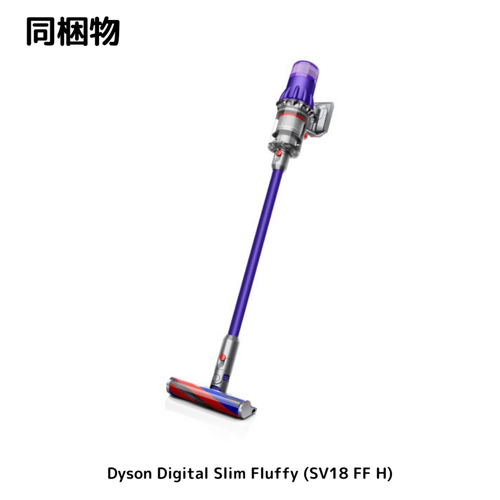 【 Dyson 】 , Digital Slim Fluffy | SV18FFH
